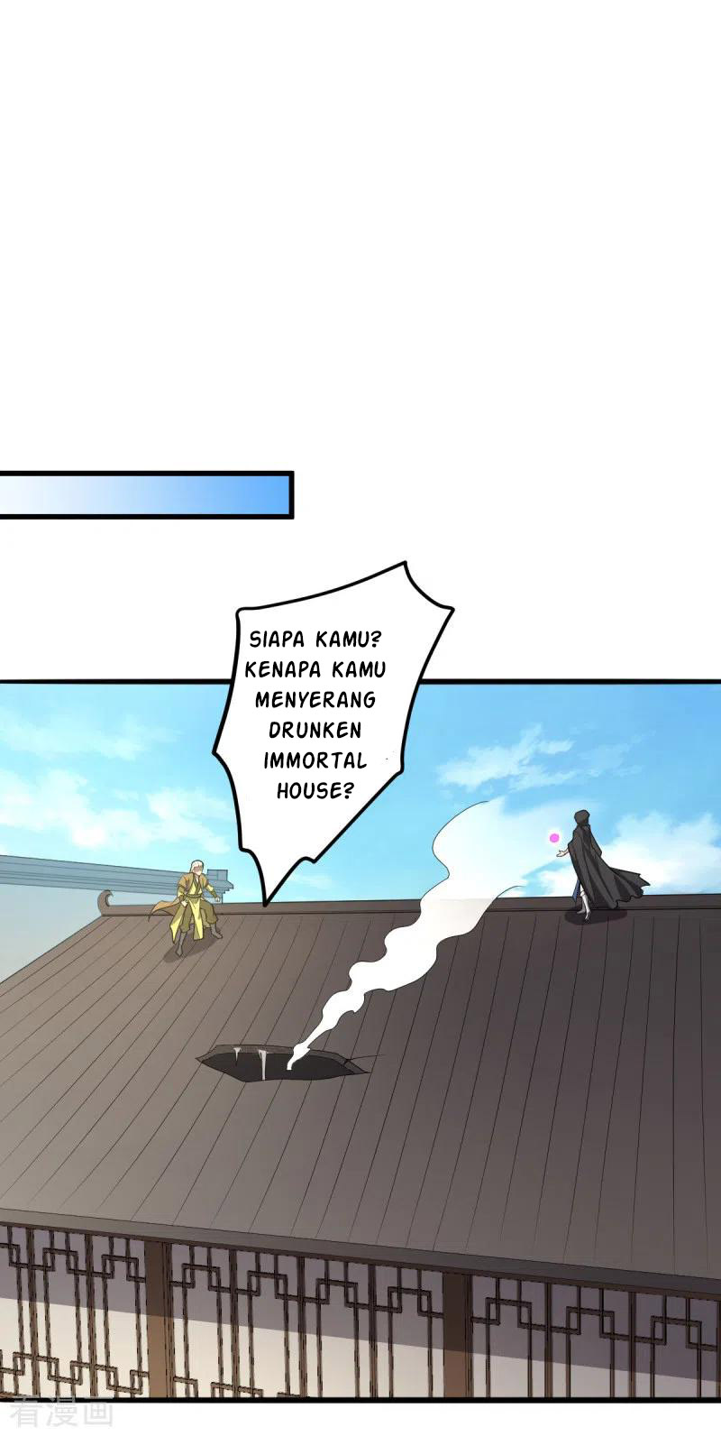 Domination One Sword Chapter 93 Gambar 9