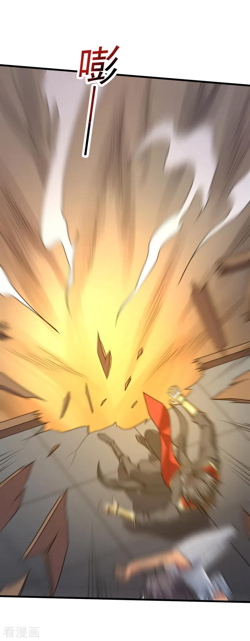 Domination One Sword Chapter 92 Gambar 18