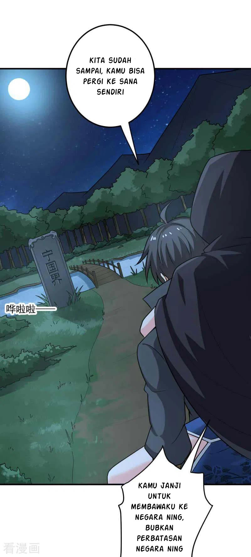 Domination One Sword Chapter 95 Gambar 19