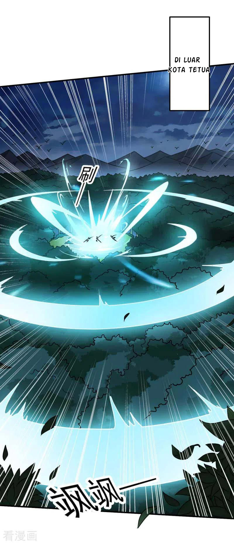 Domination One Sword Chapter 94 Gambar 13