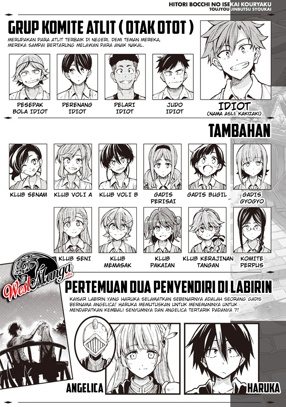 Hitoribocchi no Isekai Kouryaku Chapter 83 Gambar 4