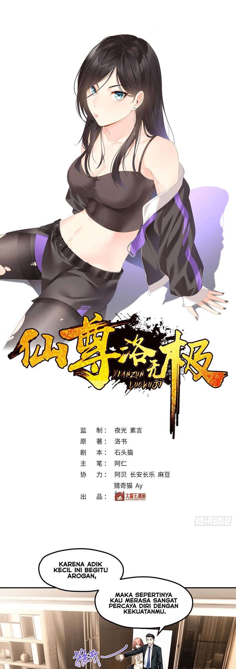 Baca Manhua Xianzun Luowuji Chapter 43 Gambar 2
