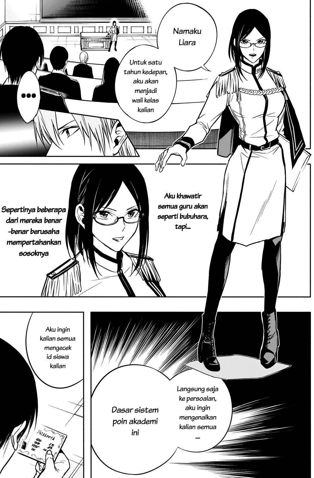 Ouritsu Mahou Gakuen no Saikasei: Slum Agari no Saikyou Mahoushi, Kizoku darake no Gakuen de Musou suru Chapter 11 Gambar 17