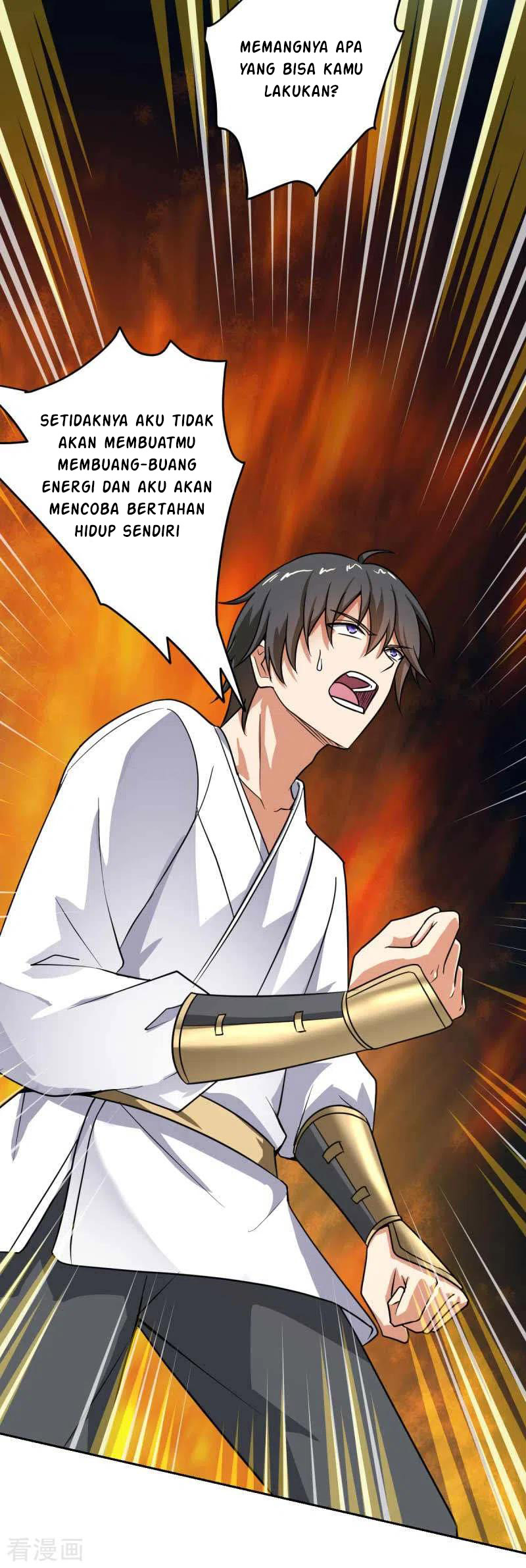 Domination One Sword Chapter 97 Gambar 12