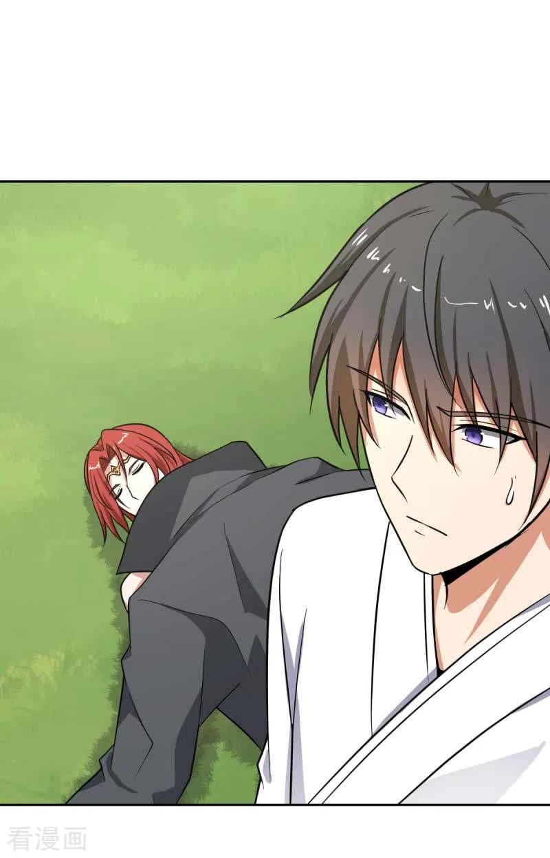 Domination One Sword Chapter 97 Gambar 15