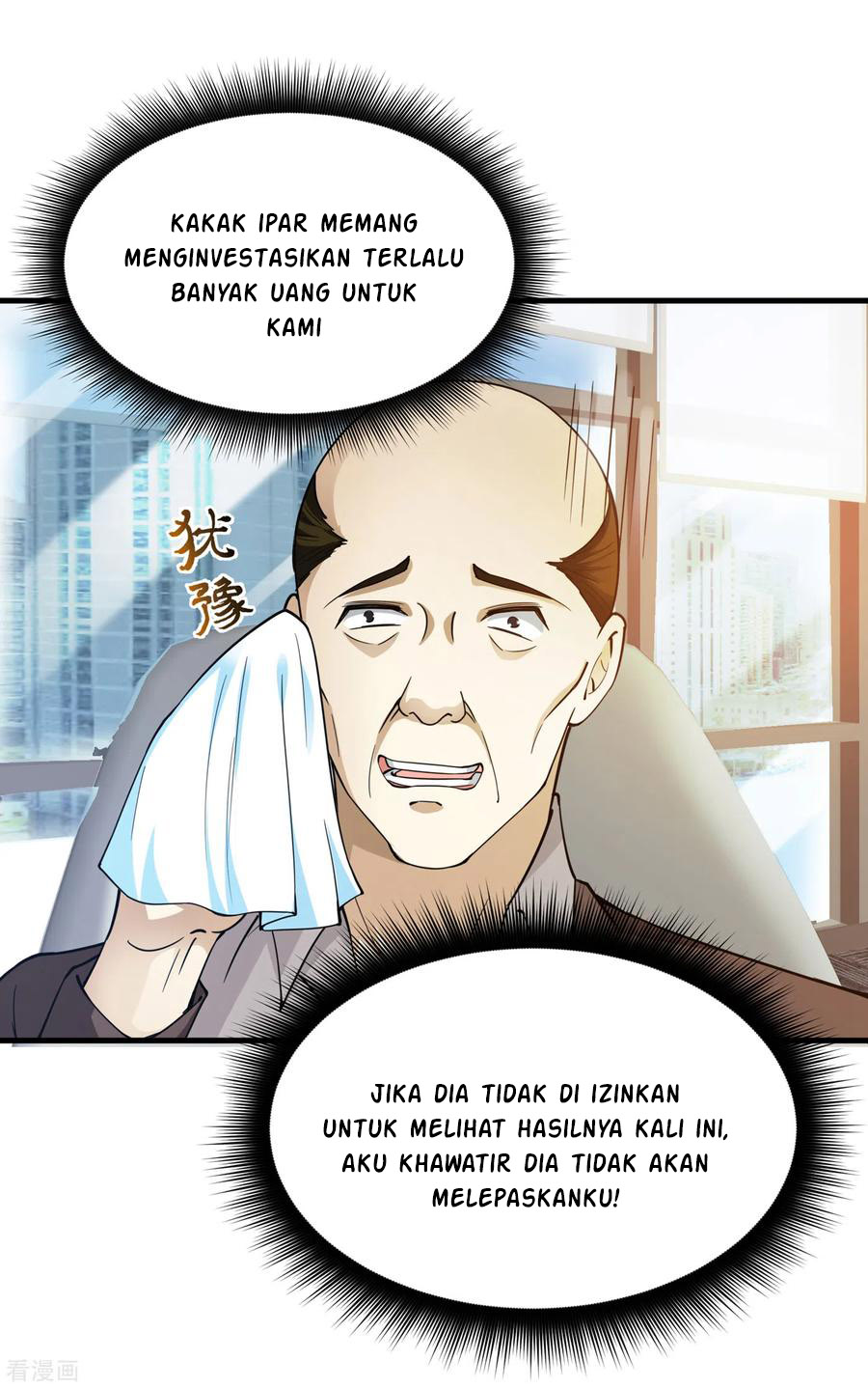 Strongest Divine Doctor Mixed City Chapter 169 Gambar 11