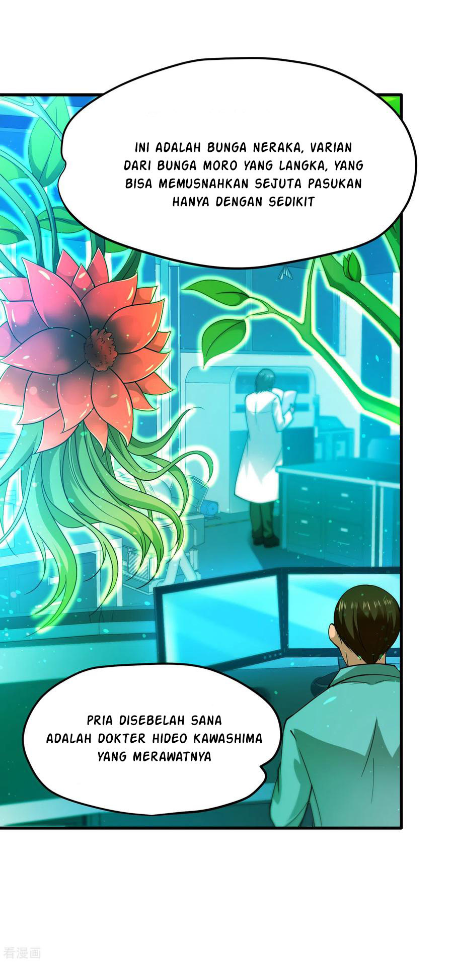 Strongest Divine Doctor Mixed City Chapter 169 Gambar 15