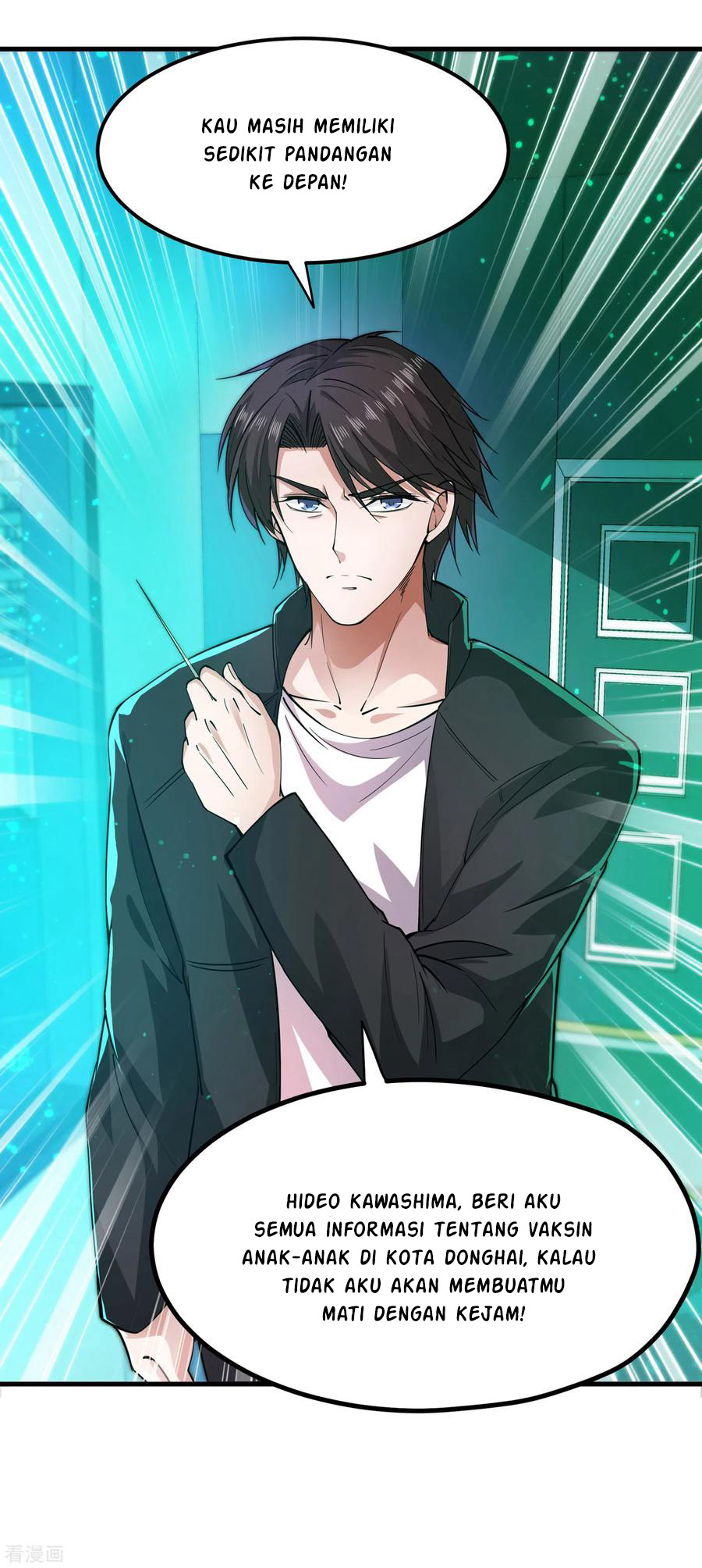Strongest Divine Doctor Mixed City Chapter 169 Gambar 23