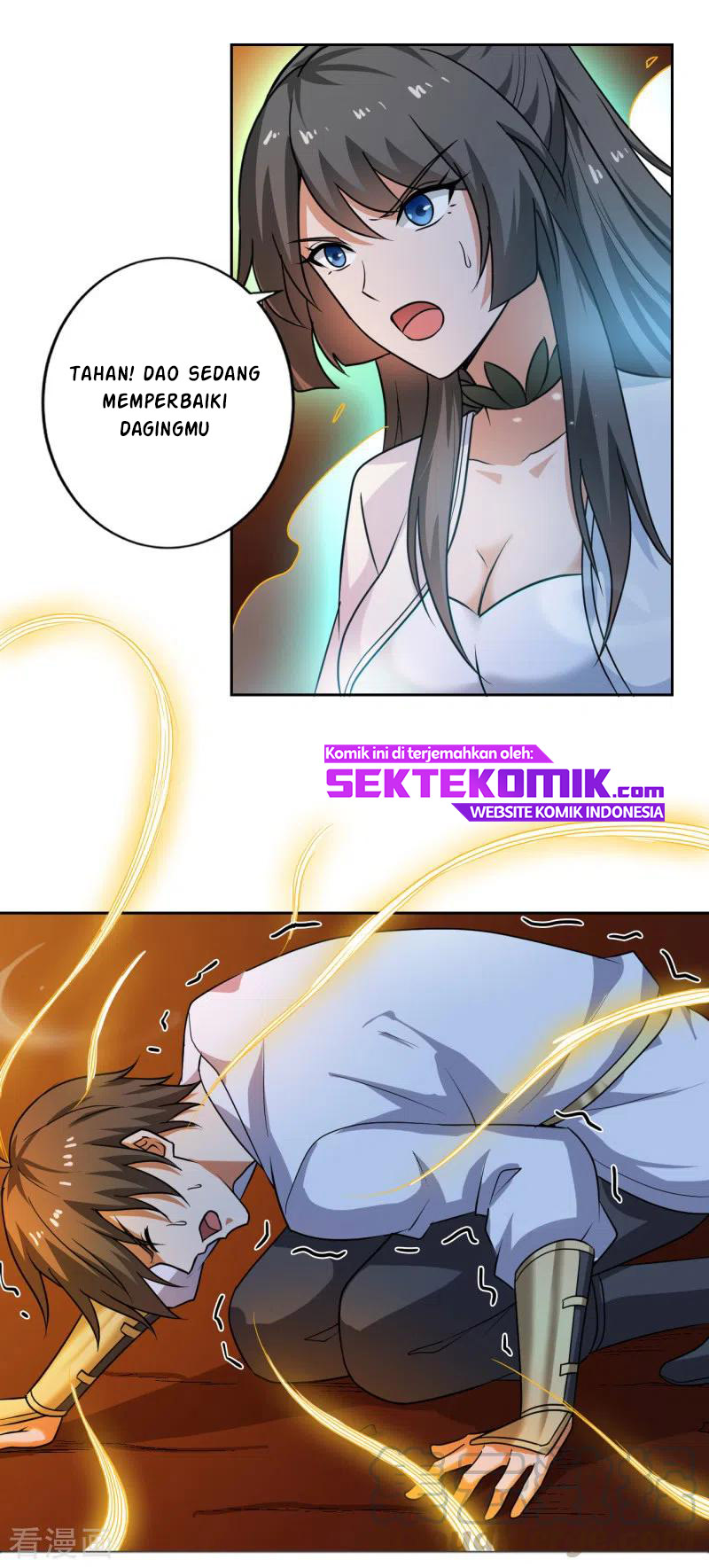 Domination One Sword Chapter 99 Gambar 17