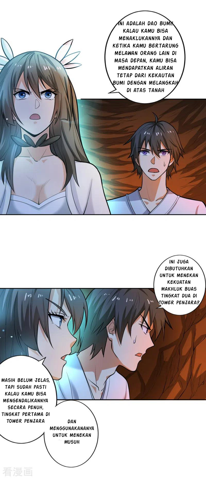 Domination One Sword Chapter 99 Gambar 6