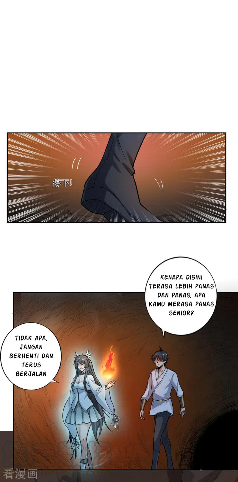 Domination One Sword Chapter 98 Gambar 14
