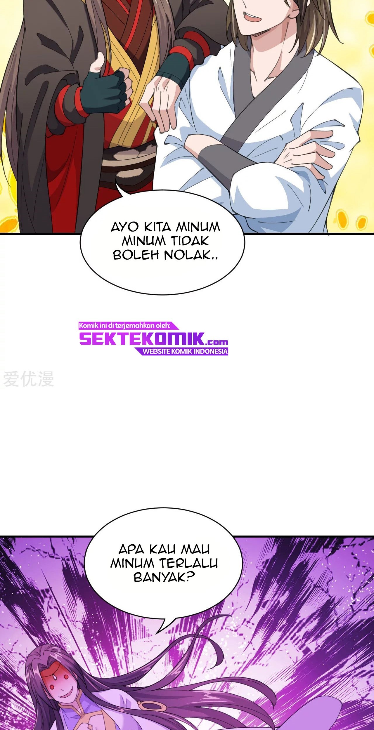 Xianwu Dizun Chapter 149 Gambar 26
