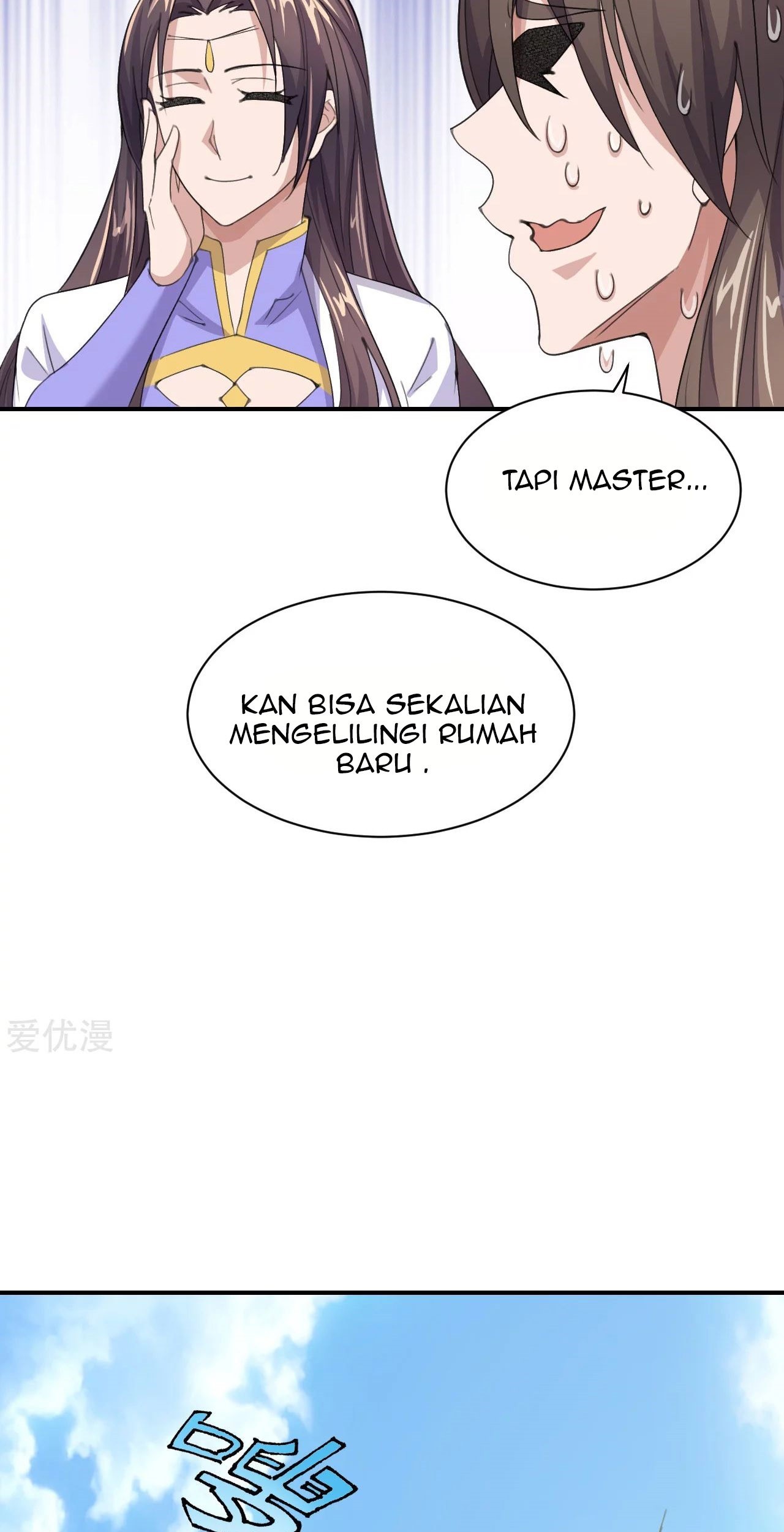 Xianwu Dizun Chapter 149 Gambar 29