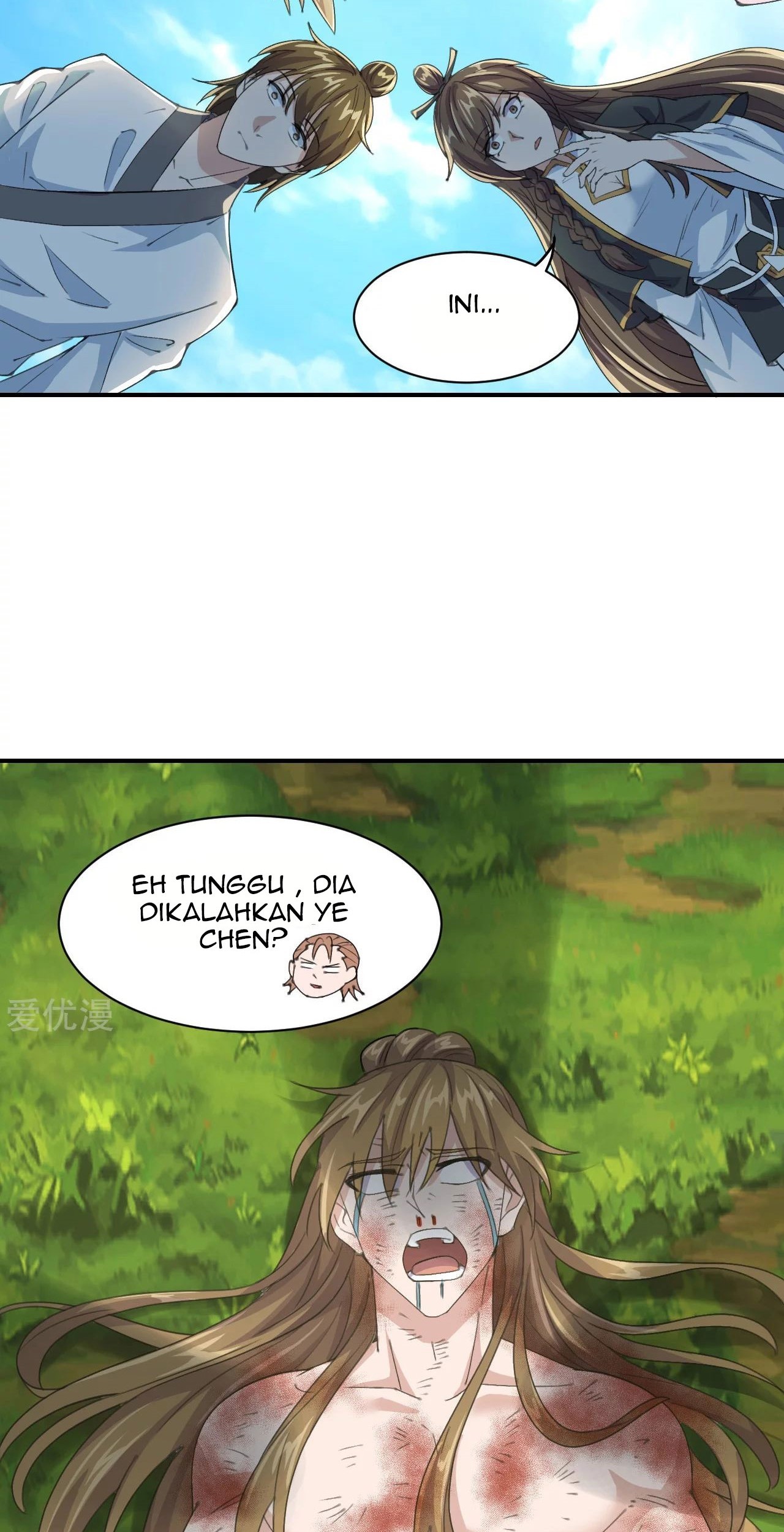 Xianwu Dizun Chapter 149 Gambar 5