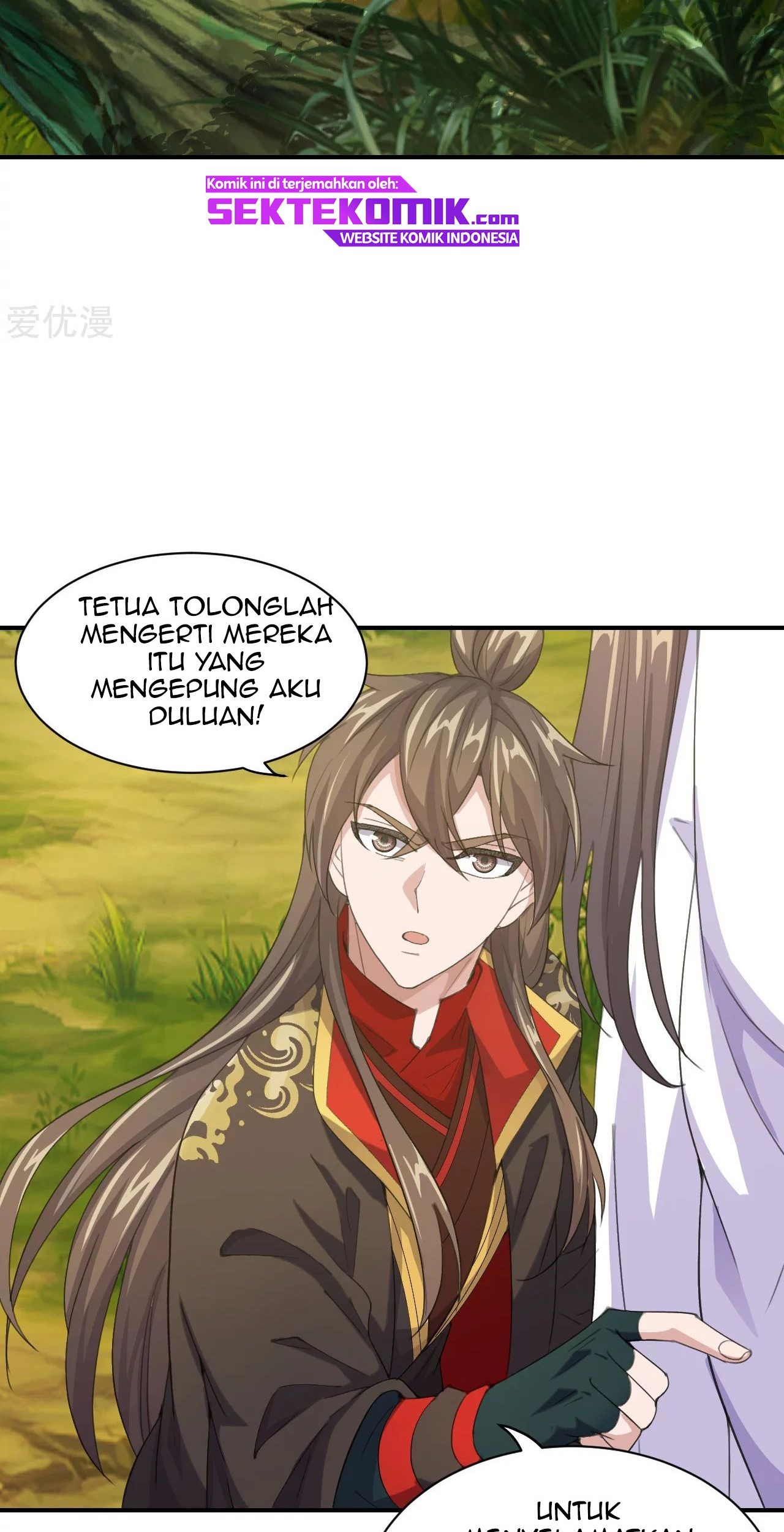 Xianwu Dizun Chapter 149 Gambar 11