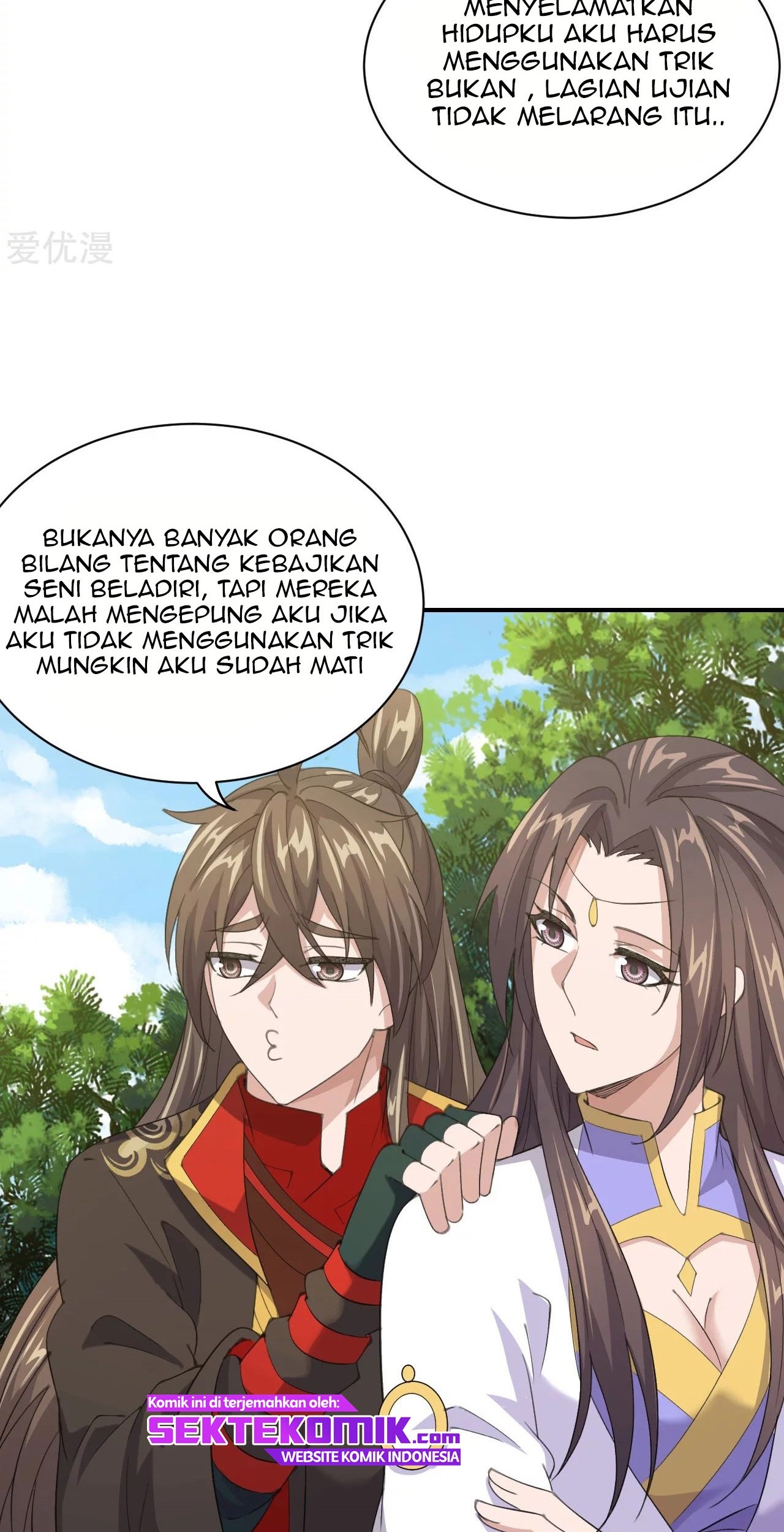 Xianwu Dizun Chapter 149 Gambar 12