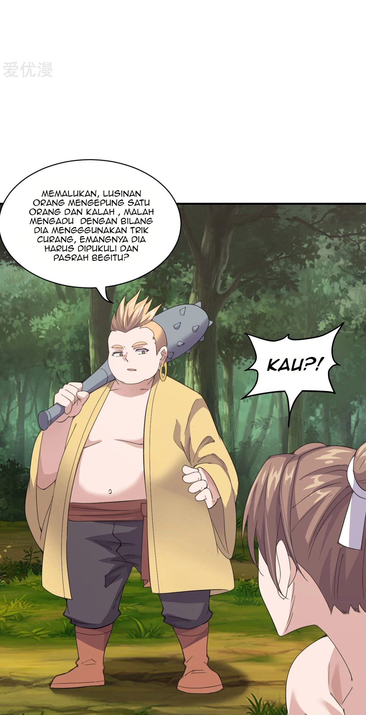 Xianwu Dizun Chapter 149 Gambar 14