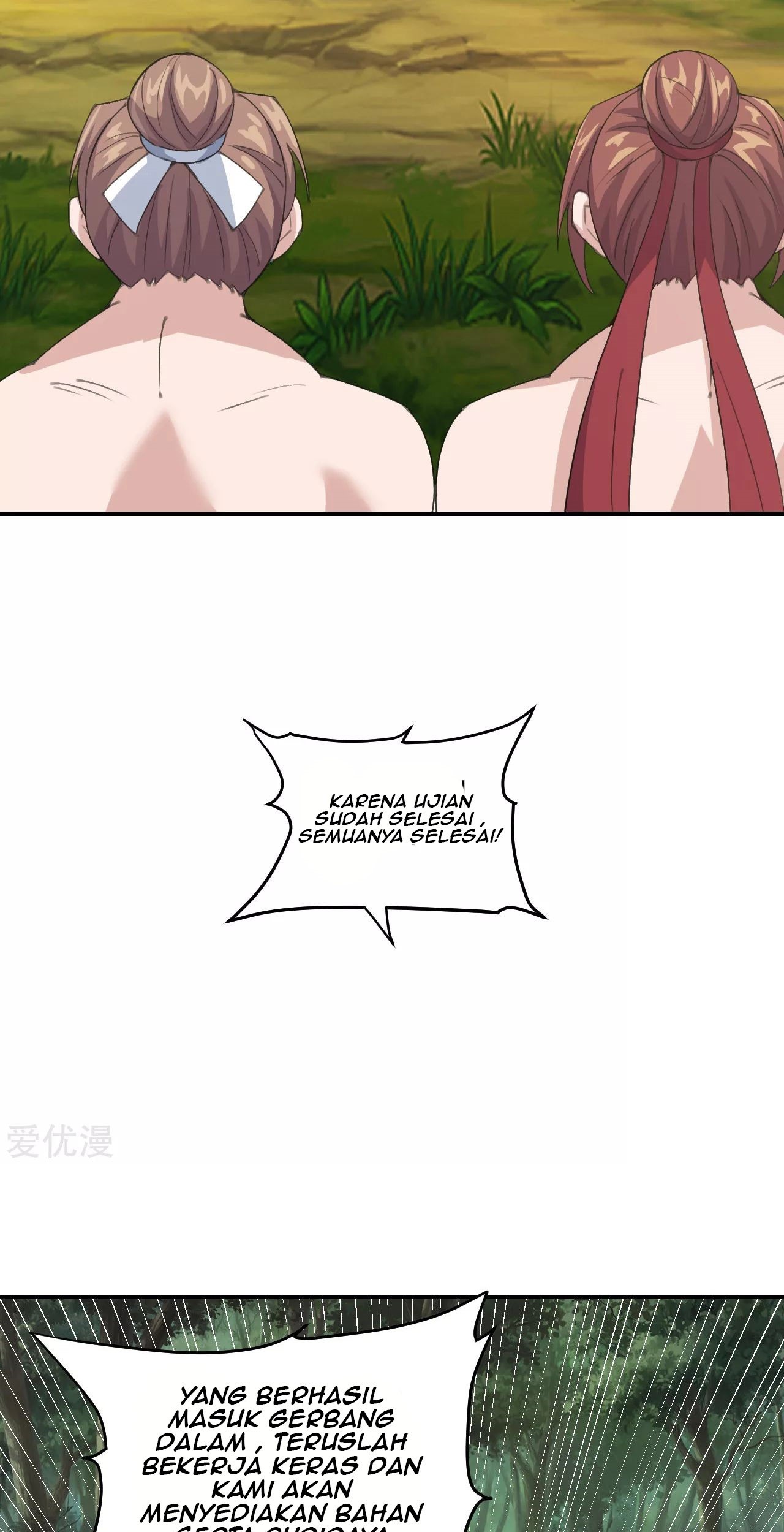 Xianwu Dizun Chapter 149 Gambar 17
