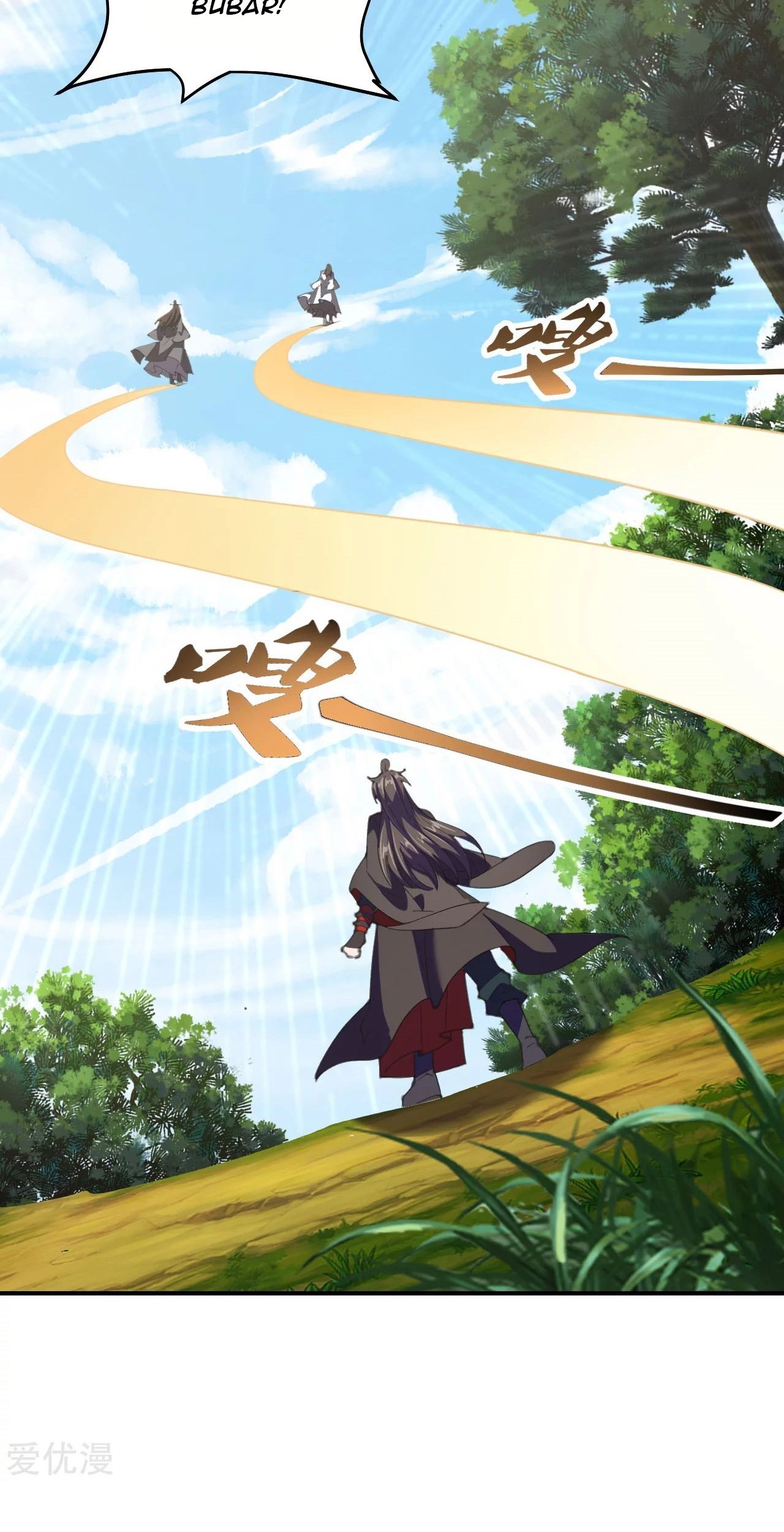 Xianwu Dizun Chapter 149 Gambar 20