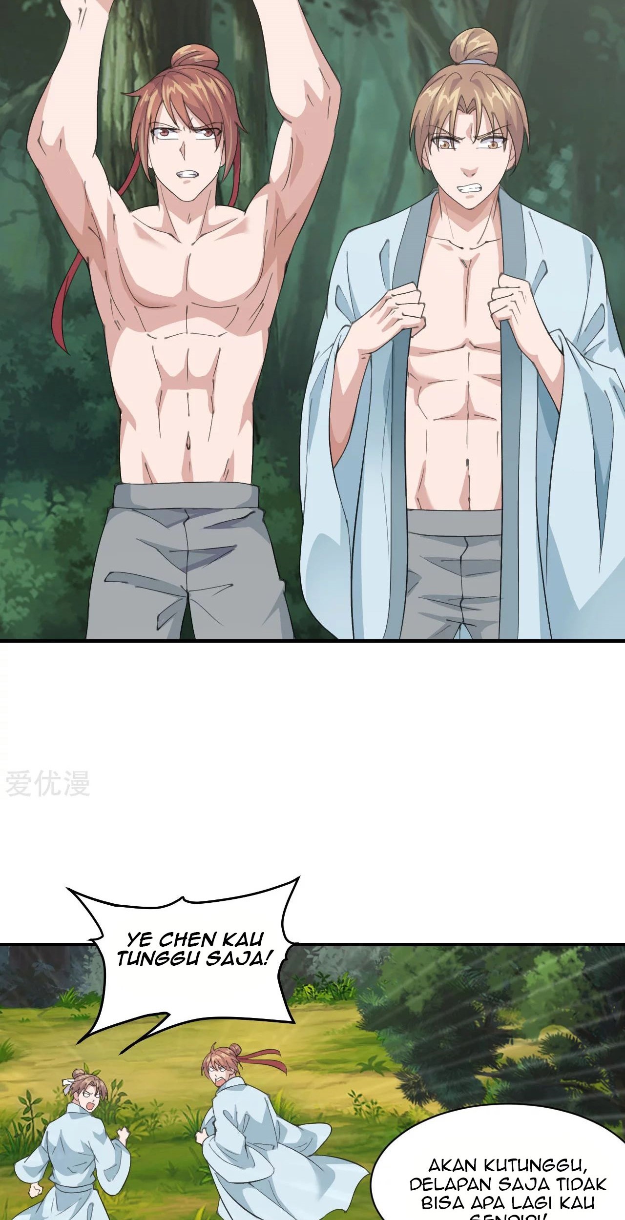 Xianwu Dizun Chapter 149 Gambar 23