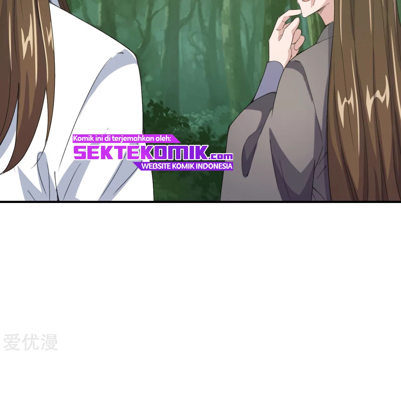 Xianwu Dizun Chapter 148 Gambar 23