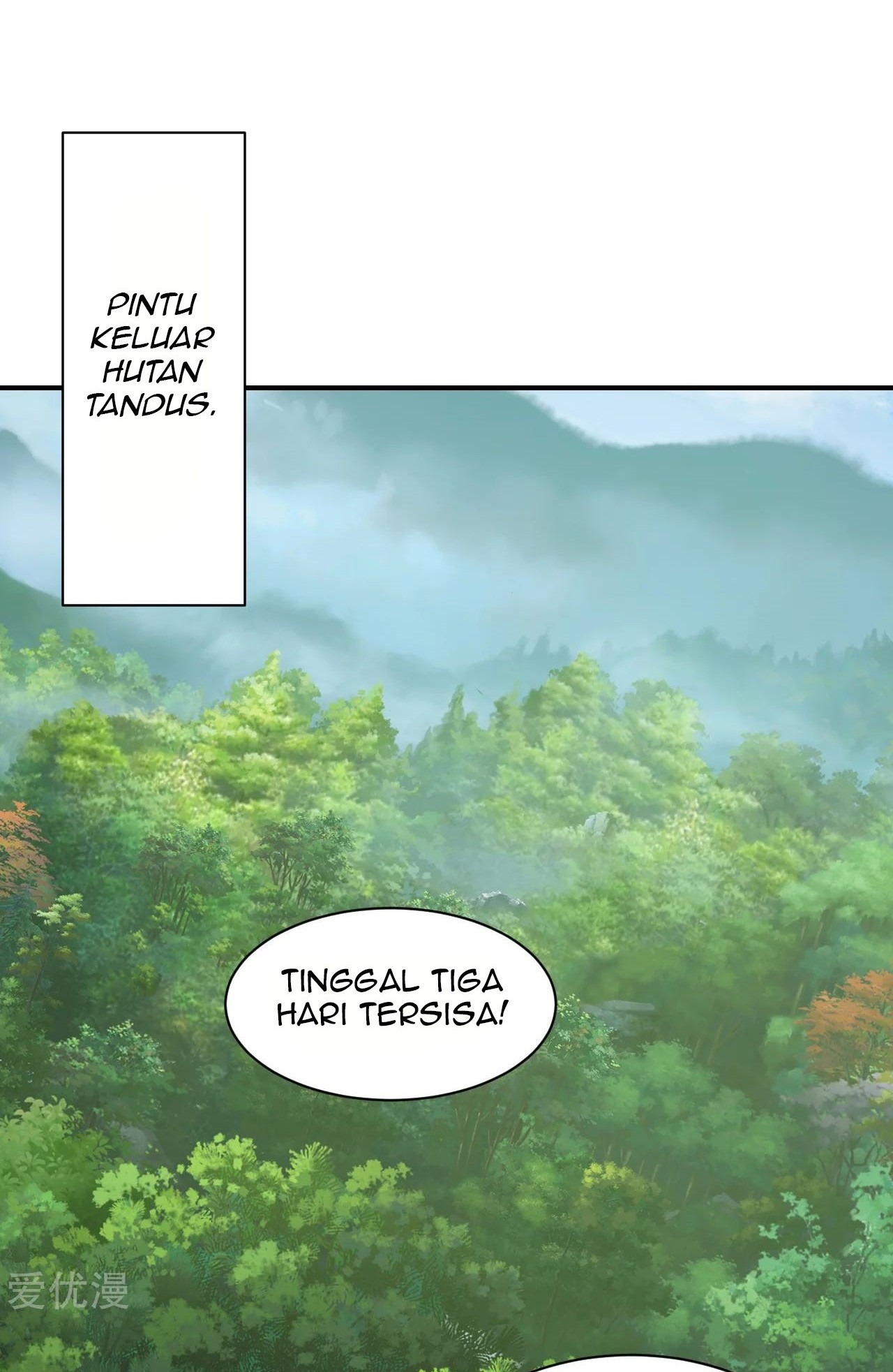 Xianwu Dizun Chapter 148 Gambar 3