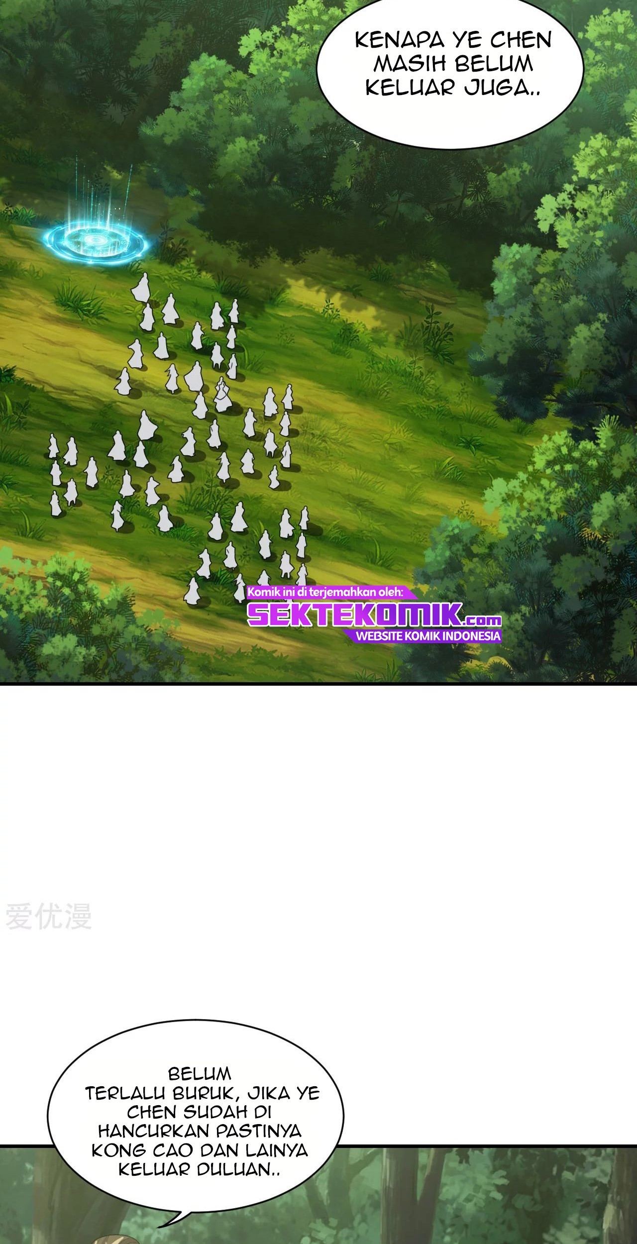Xianwu Dizun Chapter 148 Gambar 4