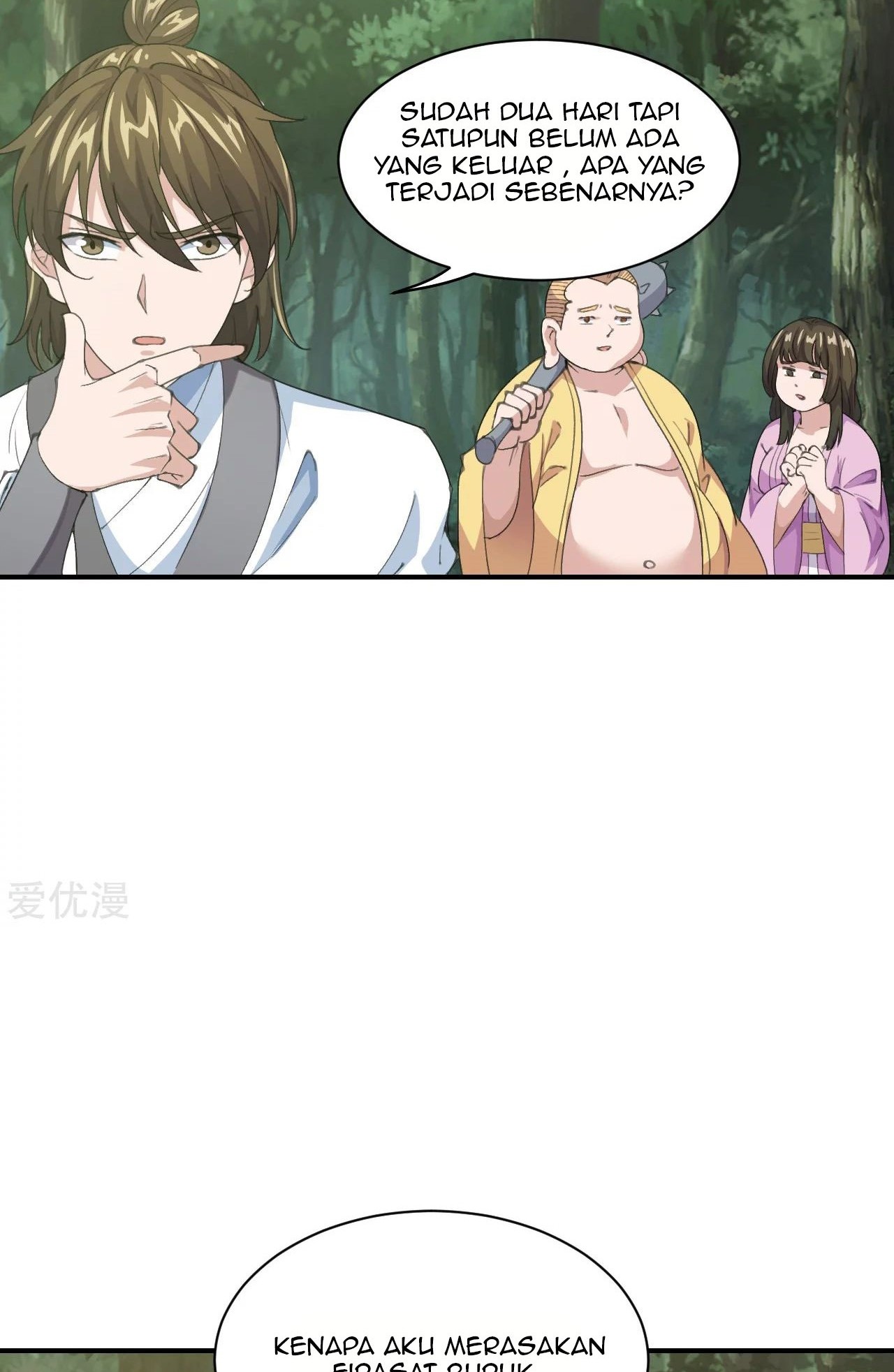Xianwu Dizun Chapter 148 Gambar 5