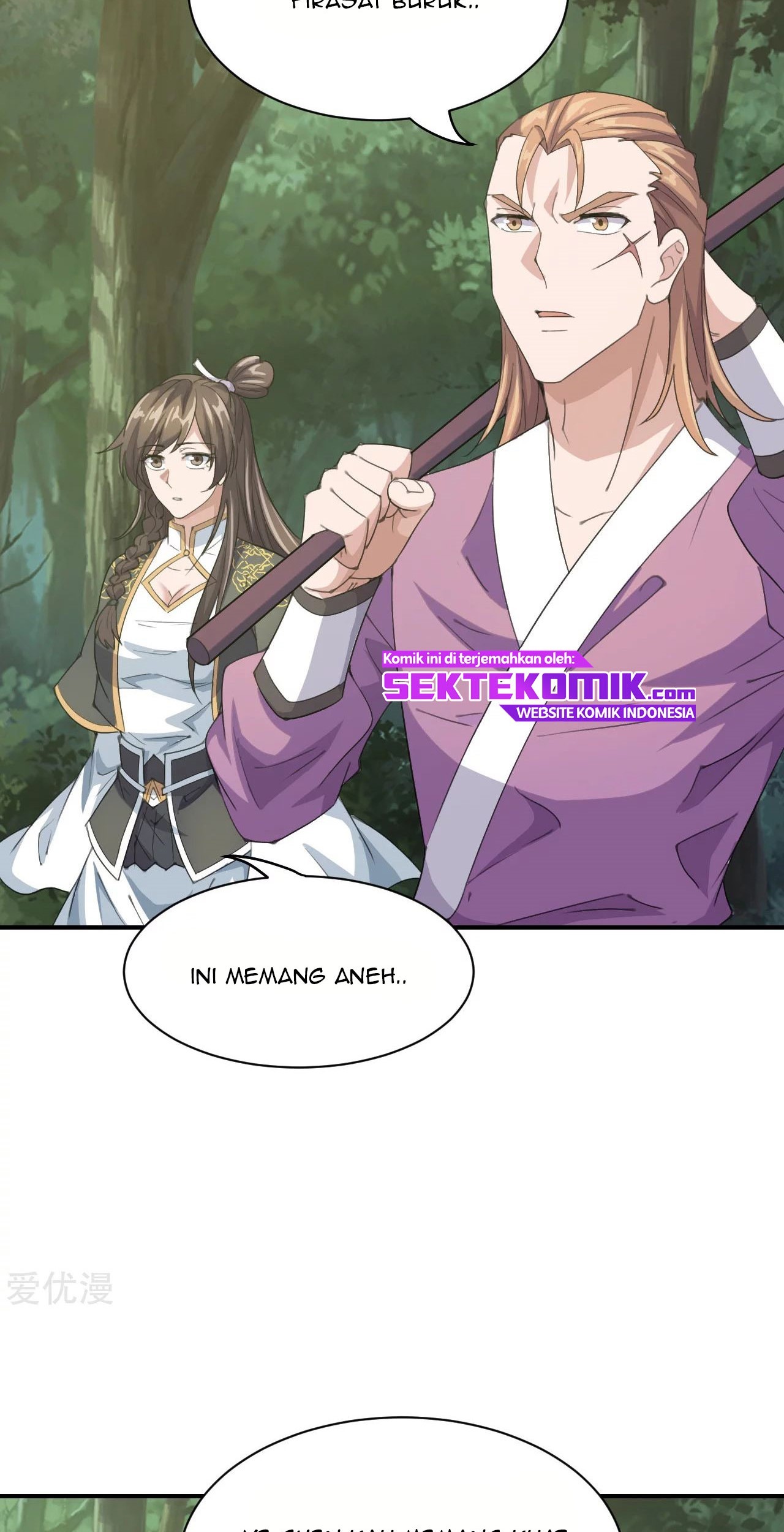 Xianwu Dizun Chapter 148 Gambar 6