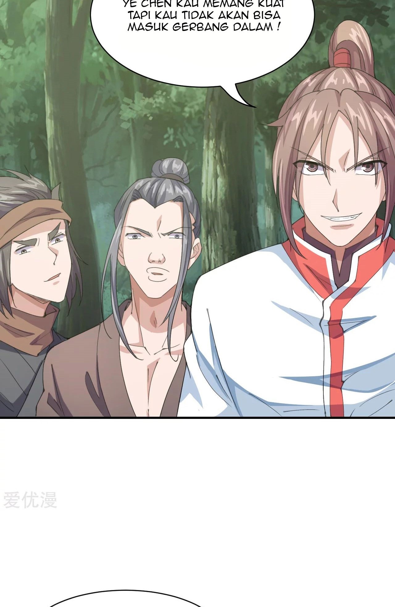 Xianwu Dizun Chapter 148 Gambar 7