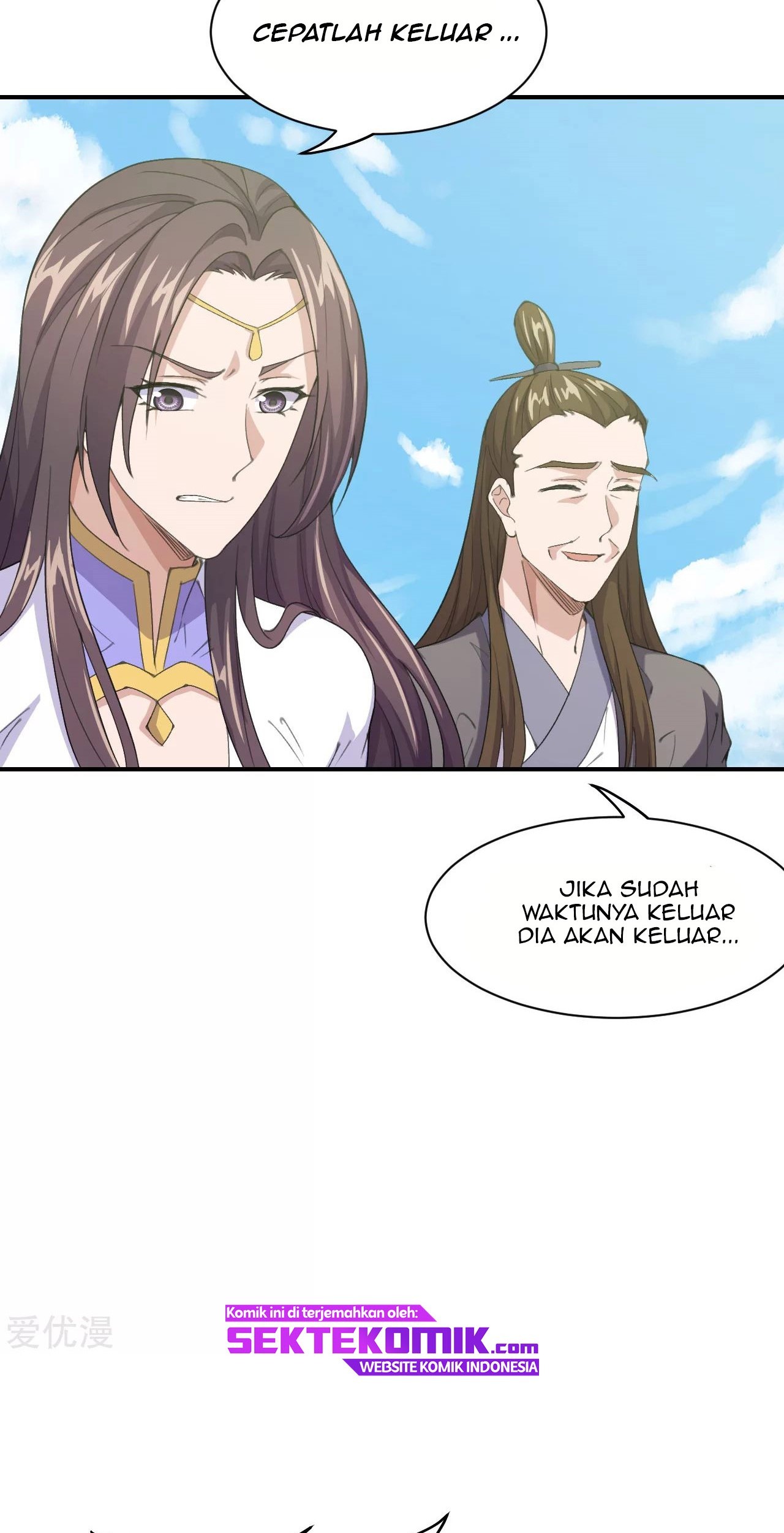 Xianwu Dizun Chapter 148 Gambar 10