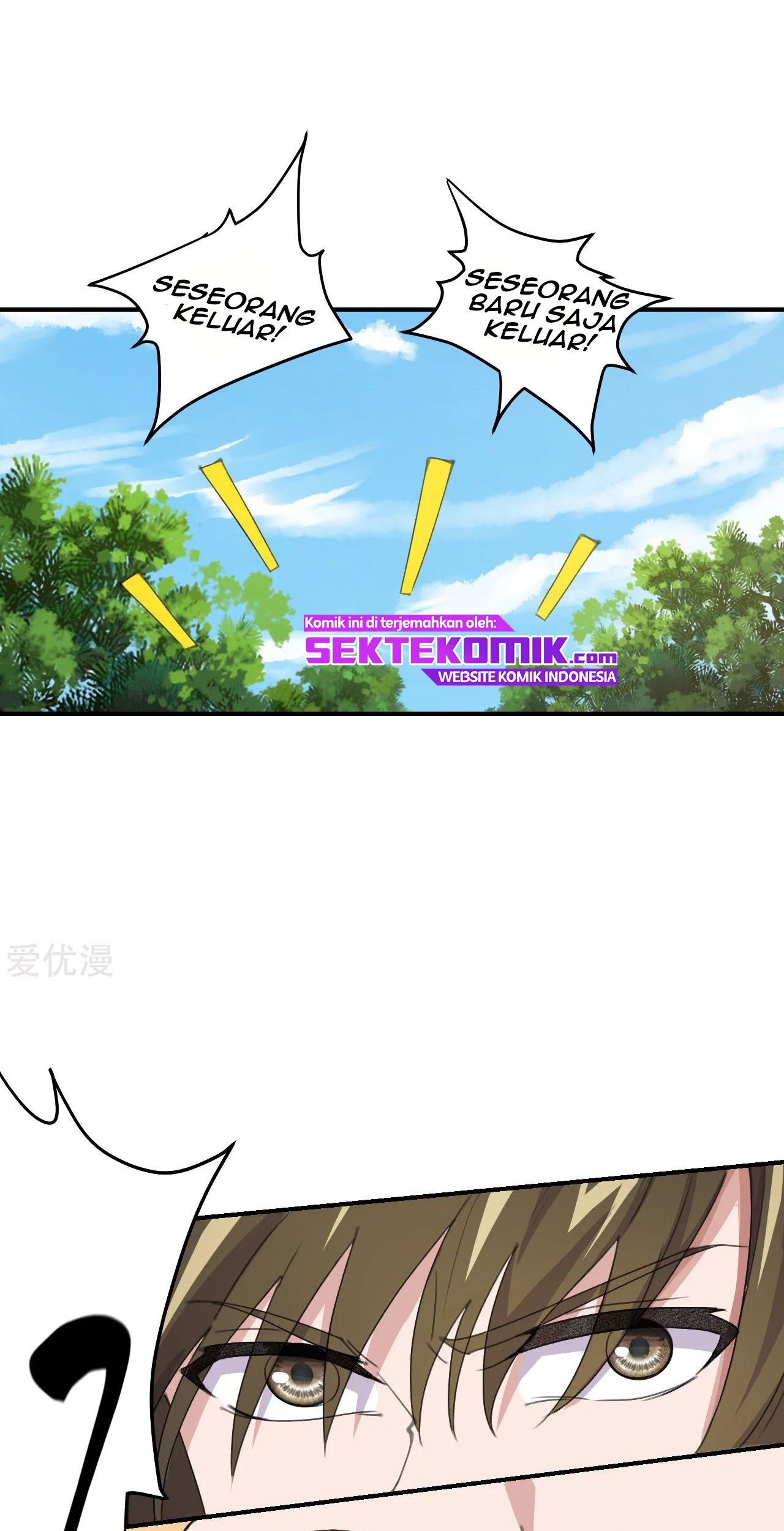 Xianwu Dizun Chapter 148 Gambar 12