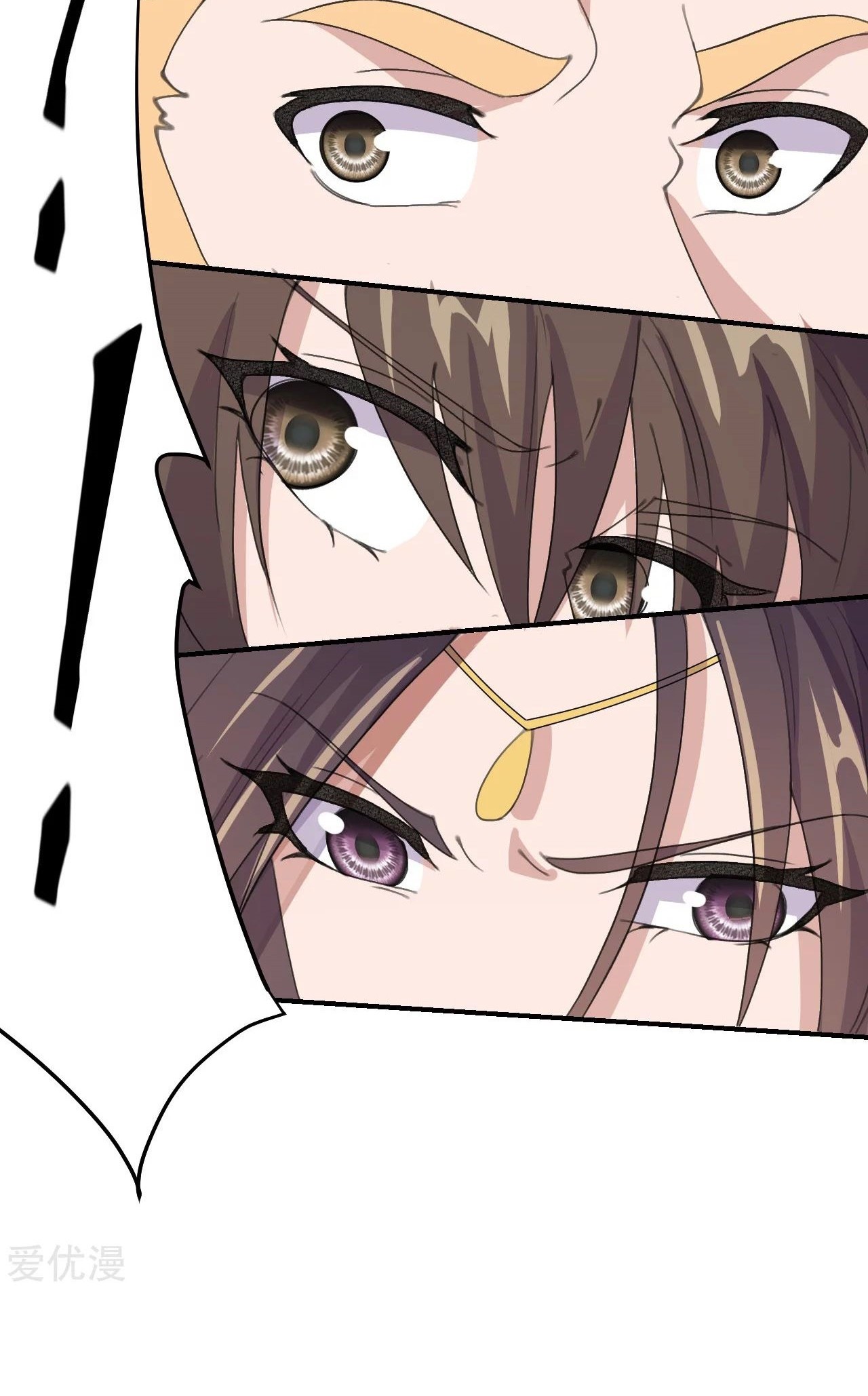 Xianwu Dizun Chapter 148 Gambar 13