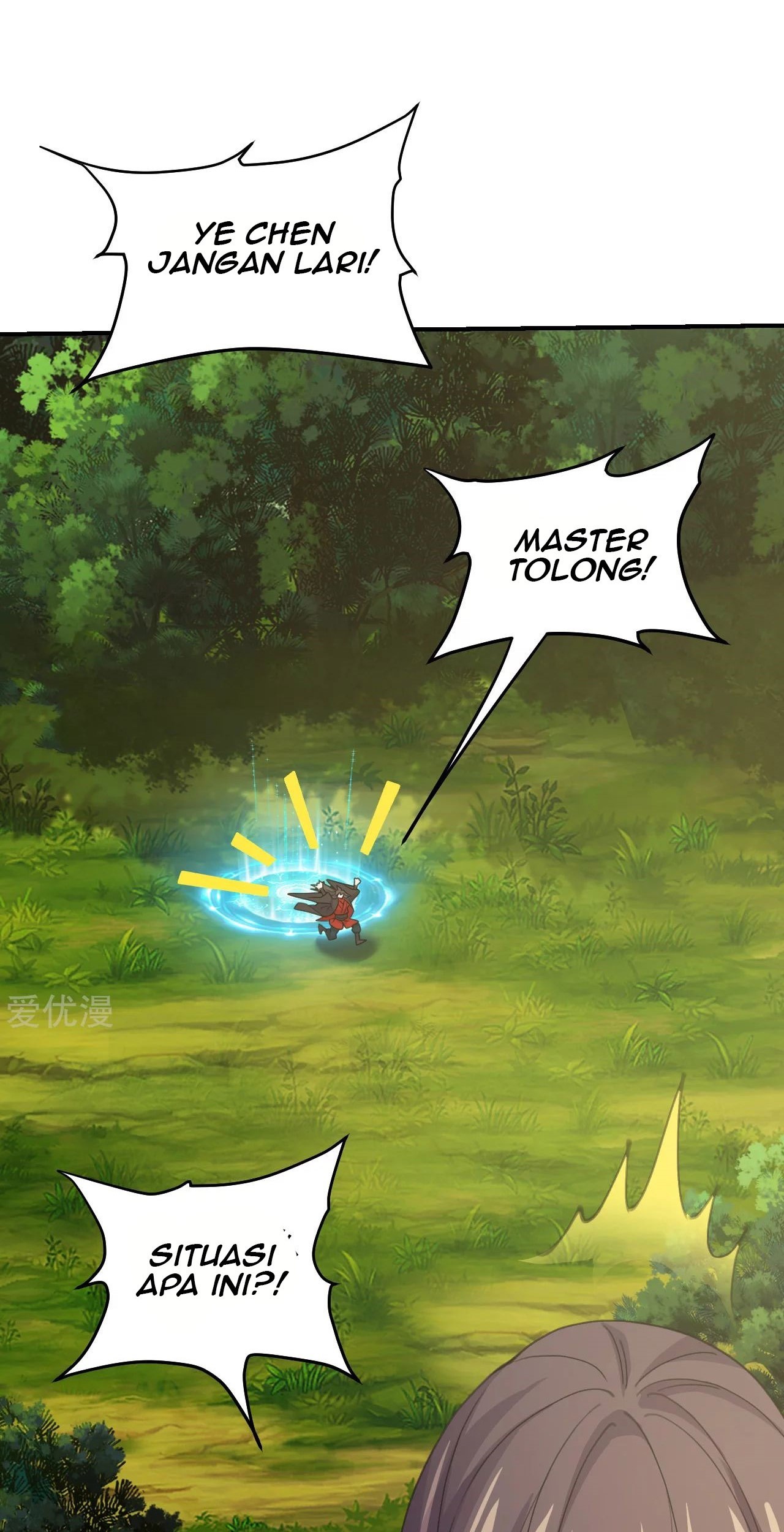 Xianwu Dizun Chapter 148 Gambar 14