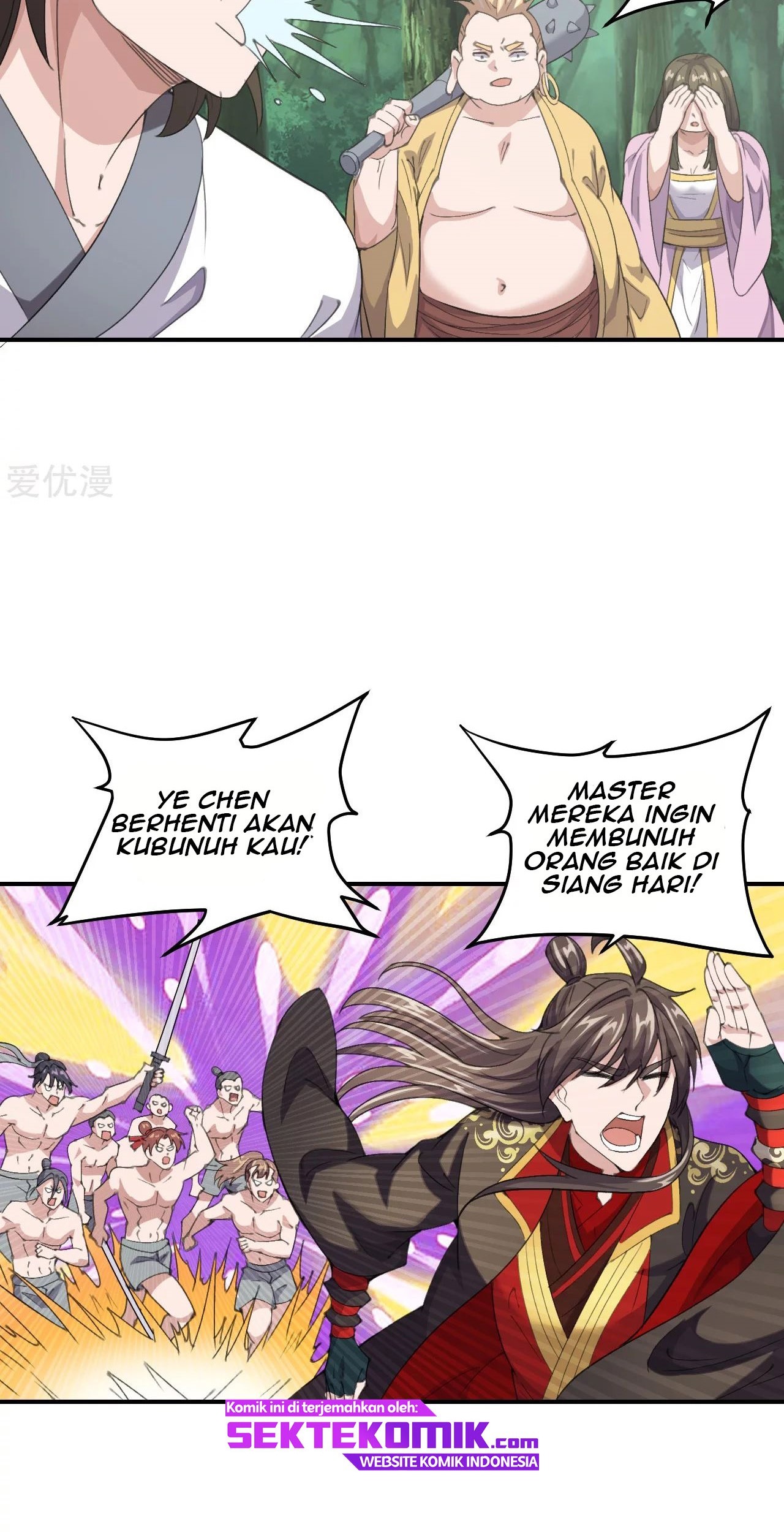Xianwu Dizun Chapter 148 Gambar 16