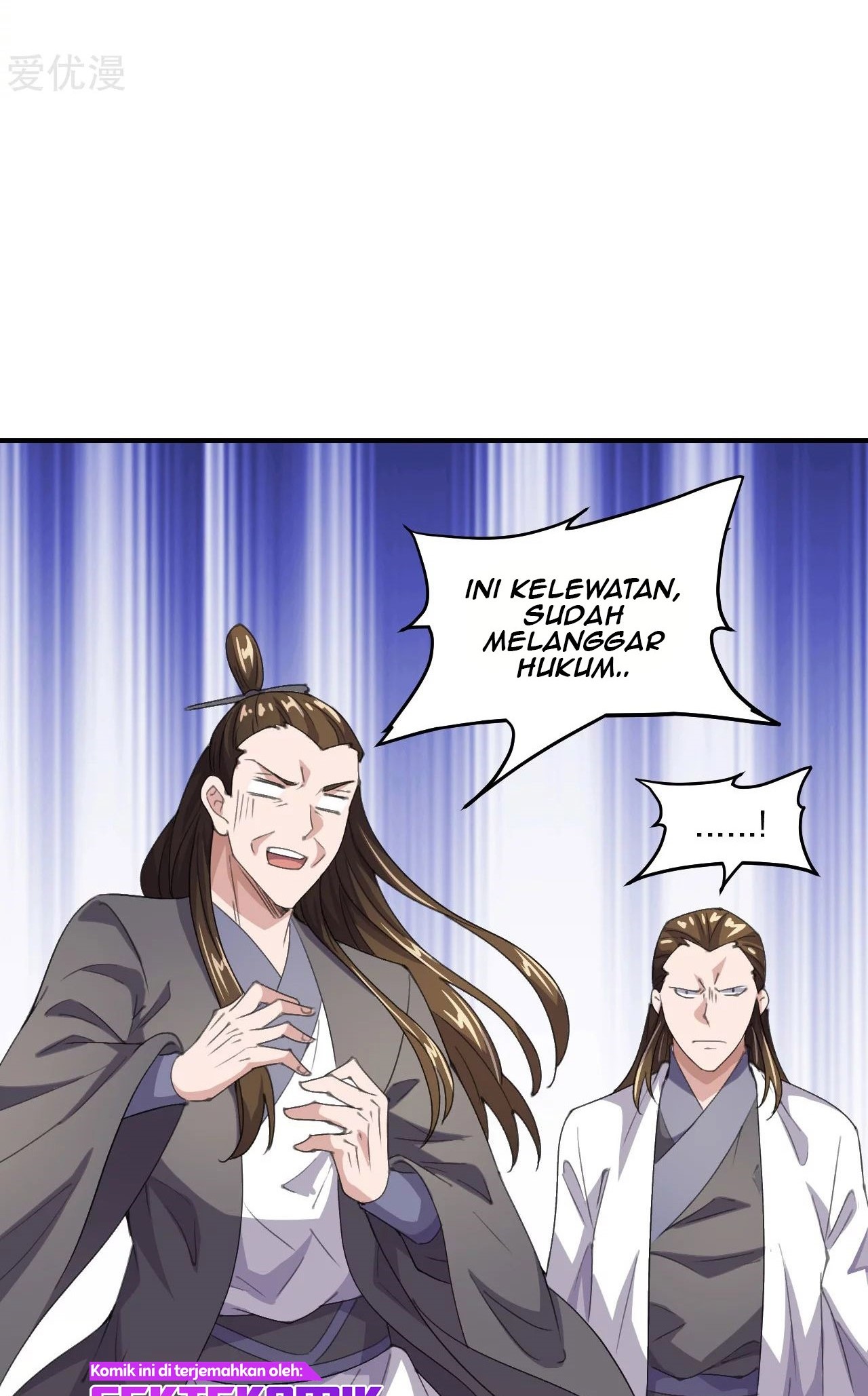 Xianwu Dizun Chapter 148 Gambar 17