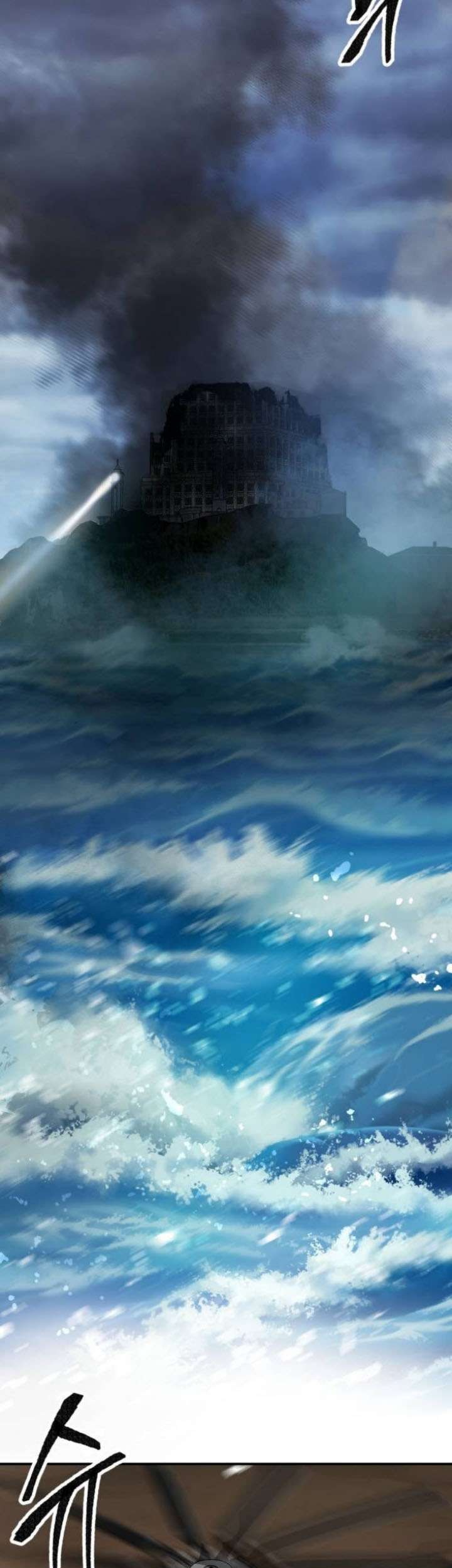 Limit Breaker Chapter 29.2 Gambar 3