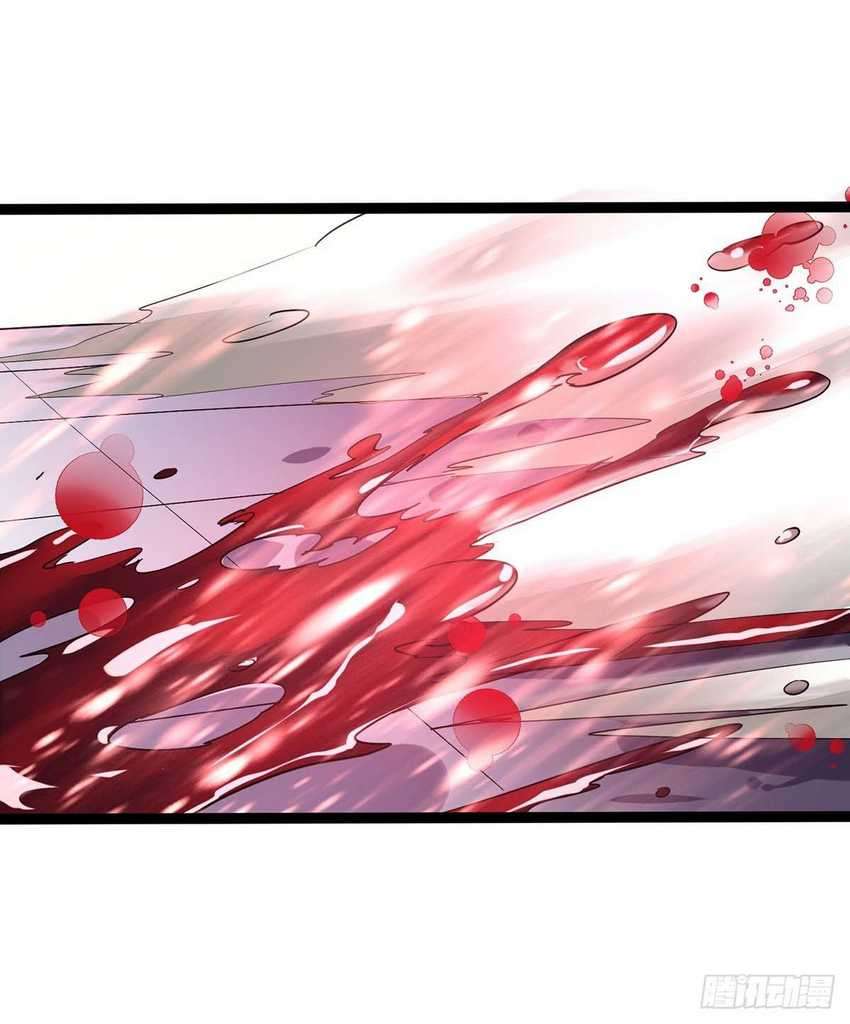 I Was Sealed 900 Million Times Chapter 19 Gambar 28