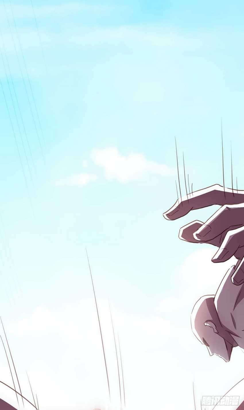 I Was Sealed 900 Million Times Chapter 18 Gambar 14