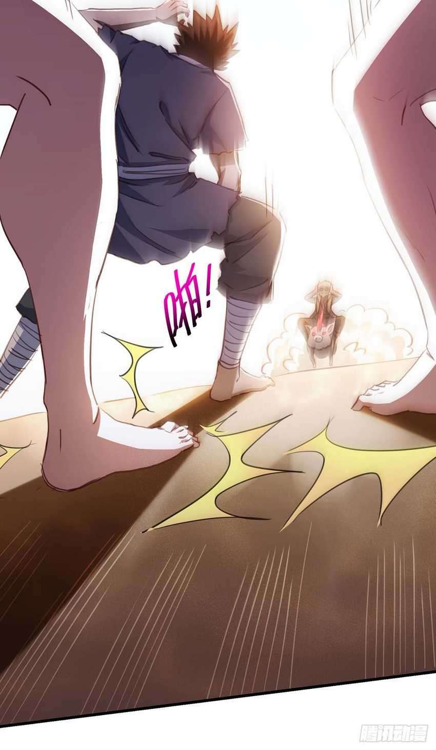 I Was Sealed 900 Million Times Chapter 18 Gambar 15