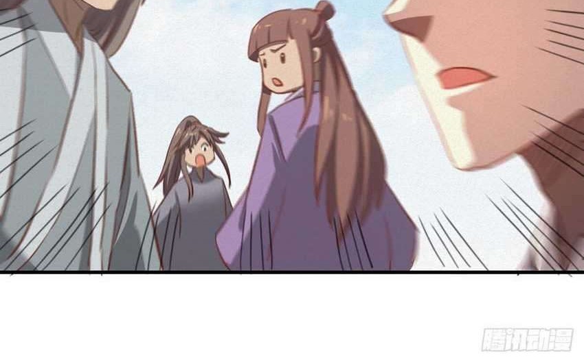Baca Manhua I Was Sealed 900 Million Times Chapter 18 Gambar 2