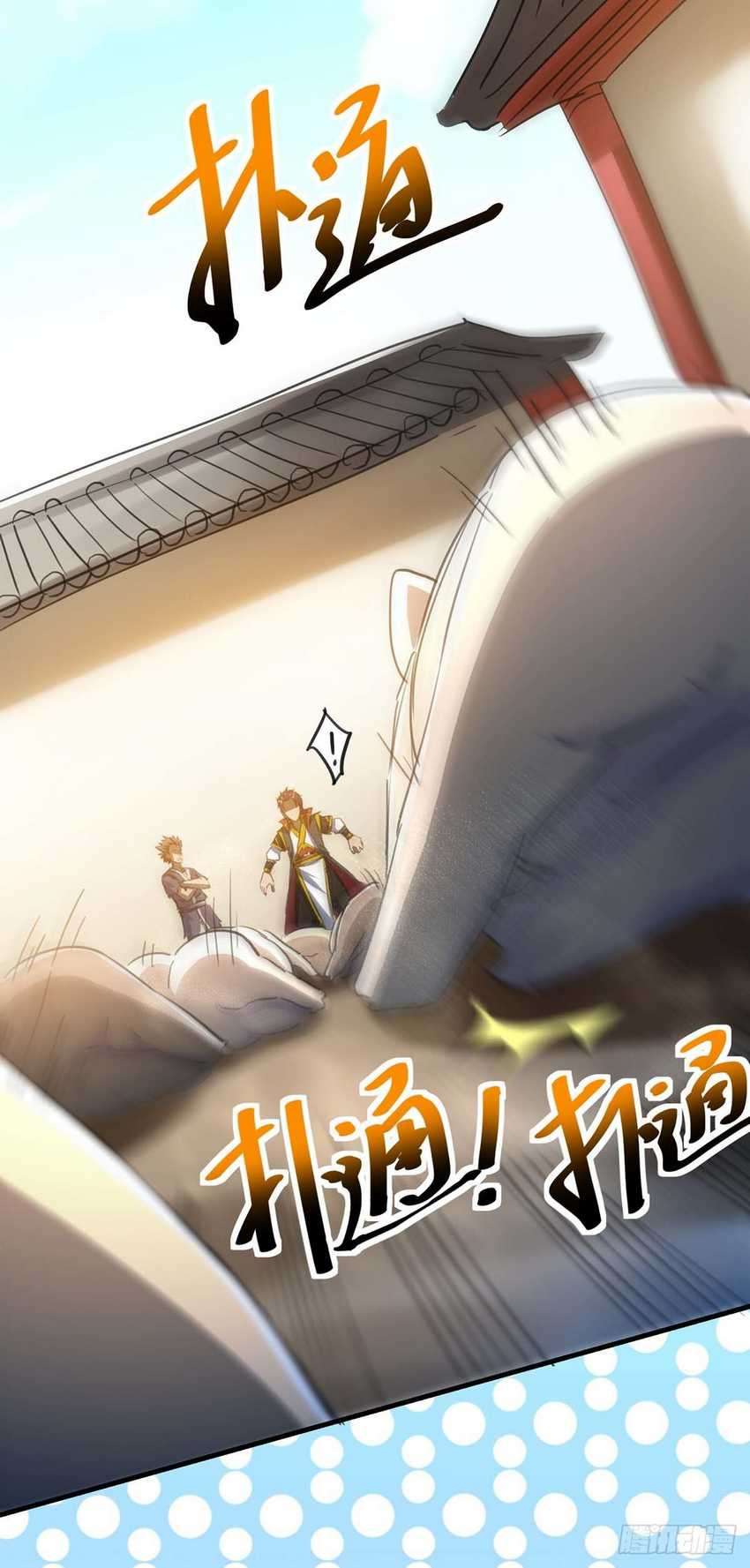 I Was Sealed 900 Million Times Chapter 18 Gambar 25