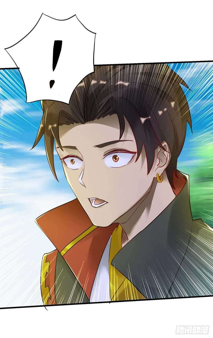 I Was Sealed 900 Million Times Chapter 18 Gambar 5