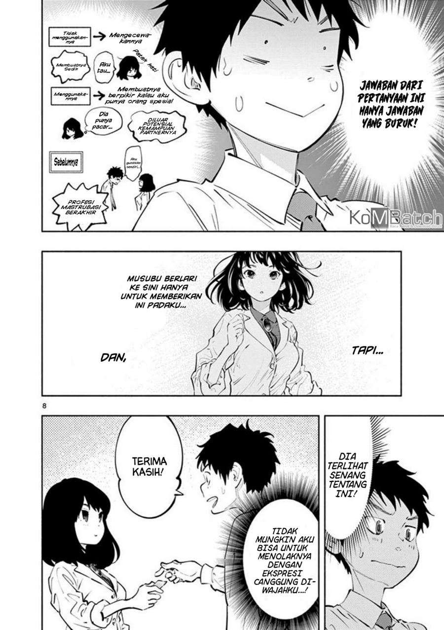 Asoko de Hataraku Musubu-san Chapter 22 Gambar 11