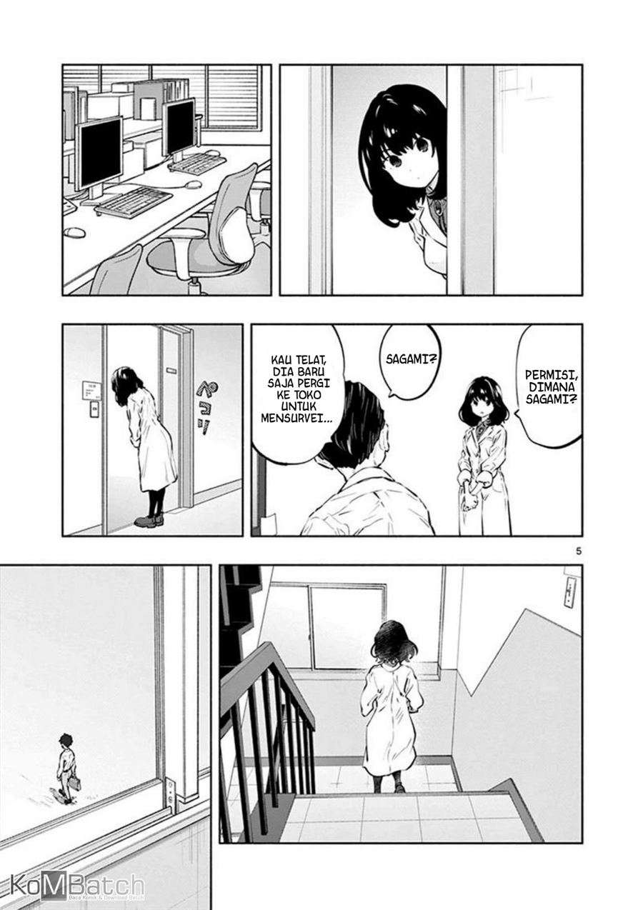 Asoko de Hataraku Musubu-san Chapter 22 Gambar 7