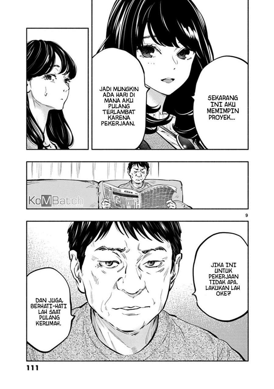 Asoko de Hataraku Musubu-san Chapter 21 Gambar 11