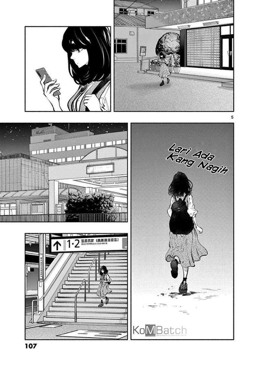 Asoko de Hataraku Musubu-san Chapter 21 Gambar 7