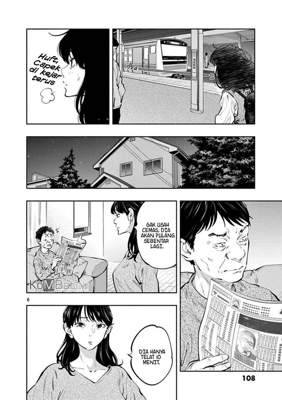 Asoko de Hataraku Musubu-san Chapter 21 Gambar 8