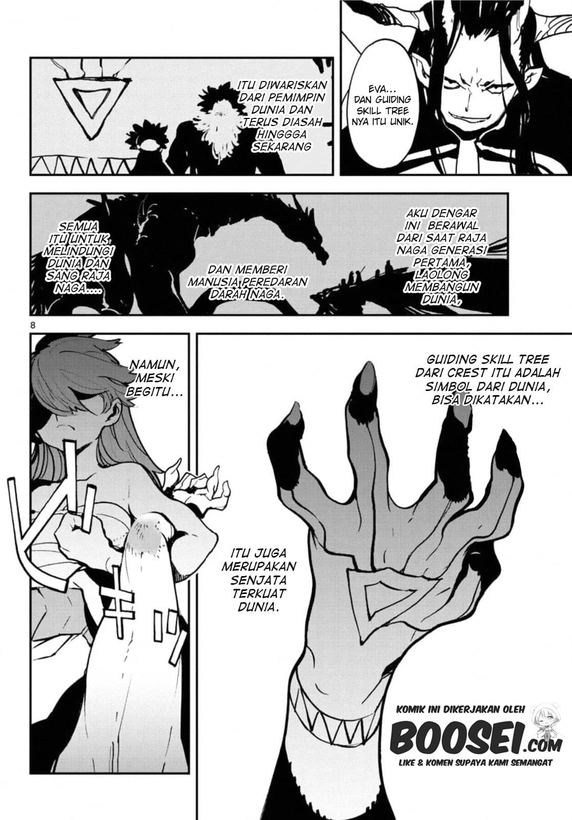 Ninkyou Tensei: Isekai no Yakuzahime Chapter 20.1 Gambar 10