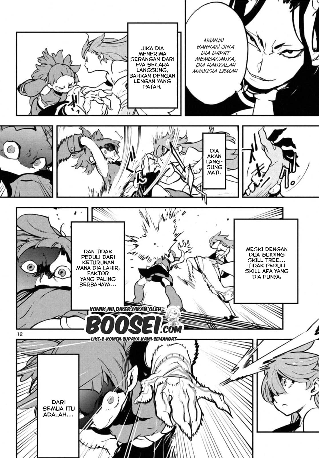 Ninkyou Tensei: Isekai no Yakuzahime Chapter 20.1 Gambar 14